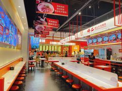 -拼二潮汕牛肉粿条(花城汇店)