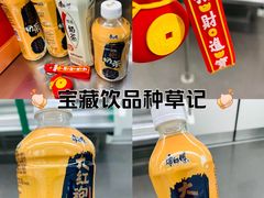 -武汉荟聚
