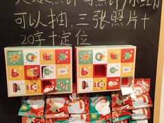 -池嬢拌粉(上海首店)