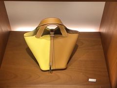 -爱马仕 HERMES(上海ifc商场店)