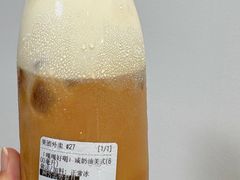 -安琳acKONA咖啡(市南店)