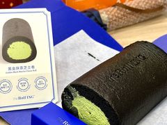 黑金抹茶芝士卷-the Roll'ING手作瑞士卷专门店(卓悦中心店)