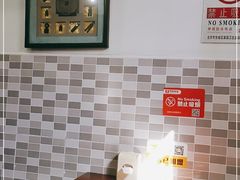 大堂-高记麻辣烫