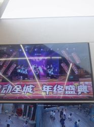 -跳动全城舞蹈