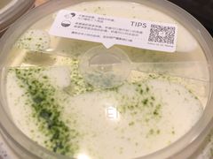 -喜茶(上海正大广场店)