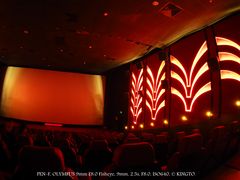 放映厅-UME影城(安贞DTS:X店)