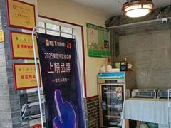 -董立兵烤鸭店(明湖店)