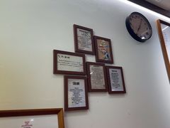 -科巷三姐酒酿(老门东店)