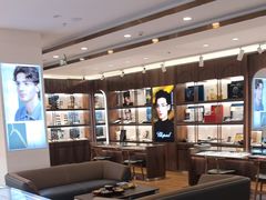 -绿洲眼镜(文教北路店-浙江52家连锁门店)