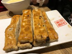 褡裢火烧-左邻右舍褡裢火烧(石榴园店)