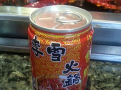 android_upload_pic-李雪火锅食府(宽窄巷子总店)