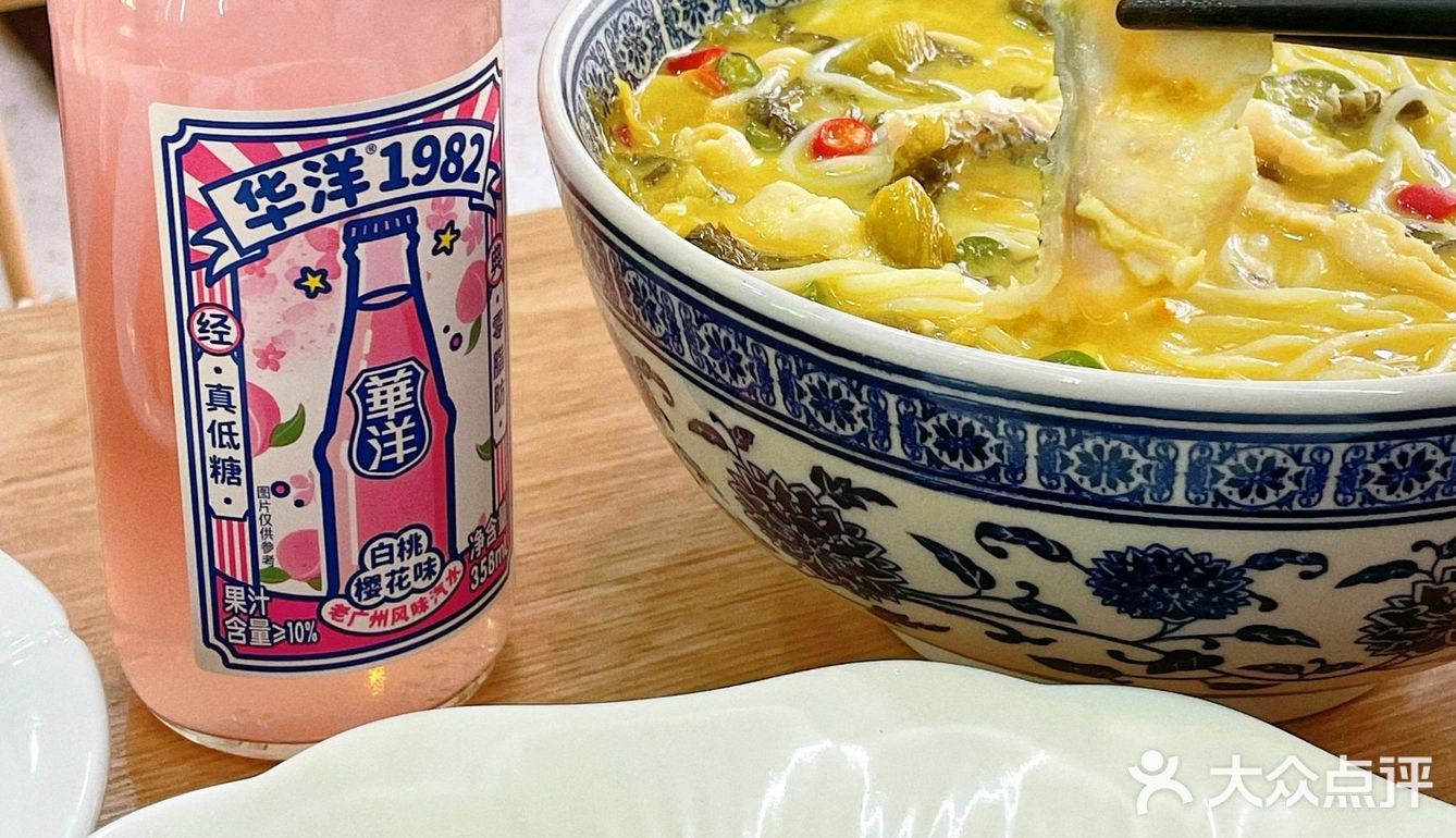 🎉🔥辣中带香的魅力江西米粉，独特魅力等你解锁😋🍲