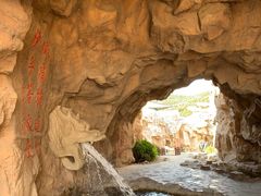 -威海华夏城景区