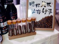 -上海跨国采购会展中心