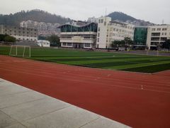 -福建省厦门第六中学东渡校区