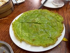 -恒兴发茶店(水巷口店)