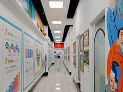 -橡皮虫国际美校(常发广场校区)