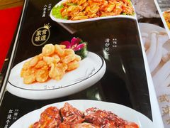 -闻香阁·清真(光荣道店)