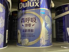 -红星美凯龙(浦江店)