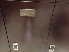 -百姓康洁洗浴(红桥店)