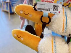 -朵云书院(滴水湖店)