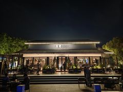 -吴越荣记苏州菜·松鼠桂鱼(月光码头店)