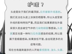 -中国农业大学(西校区)
