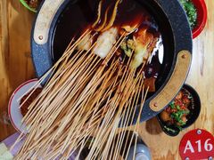 -冒椒火辣(奎星楼街店)