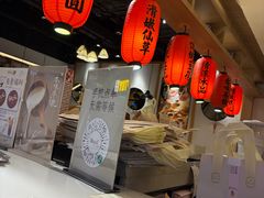 -鲜芋仙(时尚天河店)