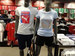 -PUMA品牌自营折扣店(武汉永旺梦乐城店)
