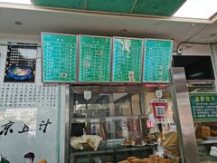 -老磁器口豆汁店(天坛店)