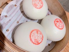 蘇小柳豌豆蓉流沙包-苏小柳手工点心(人民广场分院)