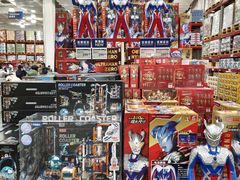 -山姆会员商店(亦庄创意生活广场店)