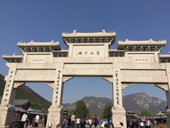 景点-少林寺景区