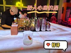 -The Penthouse酒吧