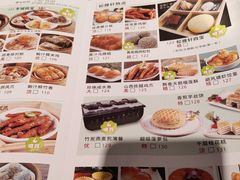 -松雅轩(大源店)