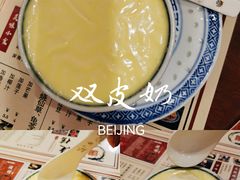 -捷信牛奶甜品世家(五道口店)