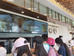 -東更道点心行(文化东路店)