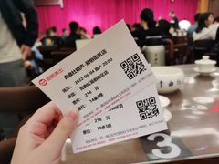 -青曲社相声(易俗街区店)