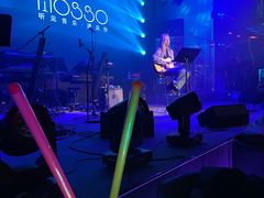 -MOSSO音乐酒吧·live house(南京旗舰店)