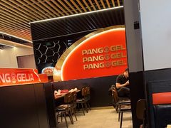 -胖哥俩肉蟹煲(龙德广场店)