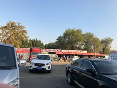 -重振华中蔬菜批发市场(重庆中路店)