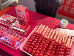 -品忆香炒货工坊(西稍门店)