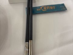 -国贸旋转餐厅(国贸广场店)