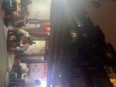 -抚琴第一烤(抚琴地铁站A口店)
