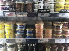 -百佳永辉超市(来福士广场店)