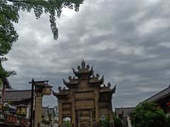 -南关石牌坊古镇
