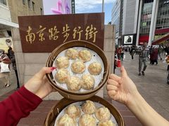 -馋三尺蟹粉小笼(人民广场店)