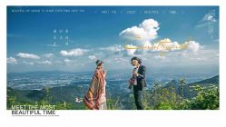 -全城热恋婚纱摄影(优质钻石店)