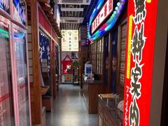 -丸藏和牛烧肉专门店(园区师惠坊店)
